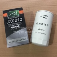东风 江淮 玉柴四缸发动机 机滤 JX0813/JX0813