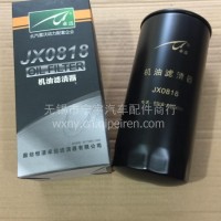 潍柴机滤 JX0818 70005/70005