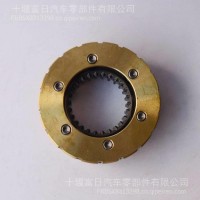 东风法士特变速箱四五档同步器总成 四五档固定齿座齿套1700C-140/四五档固定齿座齿套1700C-140