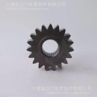 法士特变速箱副箱一档齿 后置副箱一档齿653H-311 WLY653HY一档齿 /WLY653HY一档齿