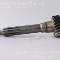 东风法士特变速箱一轴 变速箱一轴前轴 WLY653HF一轴后盖653-1011/653-1011 - 2312