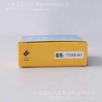 东风法士特变速箱一轴油封 NB一轴油封 153一轴油封1700NB-043/1700NB-043 - 2234