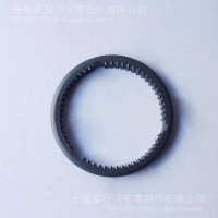法士特变速箱三四档齿套 同步器齿套 固定齿套 倒档齿套653-3364/倒档齿套653-3364- 2339