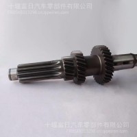 东风法士特变速箱中间轴 分动箱中间轴 大同变速箱中间轴653-2011/653-2011 - 2301