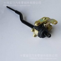 变速操纵杆及支座总成 C1703025-T15H0/C1703025-T15H0