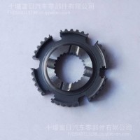 法士特变速箱五六档齿座 固定齿座 同步器齿座 倒档齿座653-3563/倒档齿座653-3563 - 2344