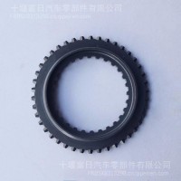 法士特变速箱五六档椎体 变速箱五六档齿轮及椎体 椎体环653-3561/椎体环653-3561 - 2355
