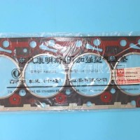 适用于东风康明斯4BT汽缸垫3921393/3921393