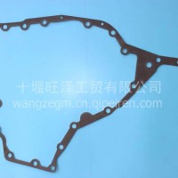 适用于东风康明斯6CT齿轮室内垫3944293/3944293