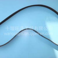 适用于康明斯8PK1850风扇皮带3911588/8PK1850