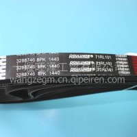 适用于美国康明斯QSB5.9工程机械发动机专用皮带3288746 8PK1440/3288746 8PK1440