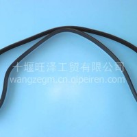 适用于美国康明斯QSL9.3发动机现代挖掘机多槽风扇皮带8PK1750 /8PK1750