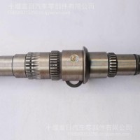 东风法士特变速箱二轴 WIY653HF二轴后盖 二轴前轴 /653H-3011 - 2295