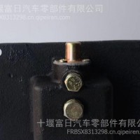 东风法士特变速箱副箱顶盖总成 变速箱钱围总成后围总成/653H-8000 - 2274