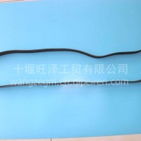 适用于康明斯QSC8.3发动机工程机械多槽风扇皮带3289659 8PK1930/8PK1930