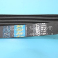 优势供应适用于东风6CT系列风扇皮带8PK1650适用于东风康明斯/8PK1650