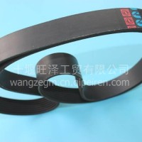 适用于康明斯发动机风扇皮带3289001 8PK1615/8PK1615
