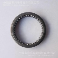 东风法士特变速箱四五档滑动齿套 四五档滑动齿座 /1700N-137齿套 - 2250