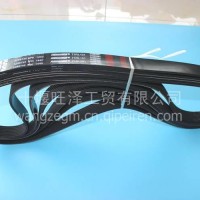 适用于美国康明斯QSB5.9工程机械发动机专用皮带3288746 8PK1440/8PK1440