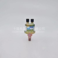 康明斯机油压力传感器双桥压力报警传感器机油感应塞3846N-010-C1/3846N-010-C1