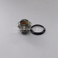 康明斯6L发动机节温器 天龙节温器总成L375马力节温器L3754936026/马力节温器L3754936026