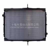 东风康明斯散热器总成 东风天龙水箱1301010-T0300汽车散热器总成/1301010-T0300汽车散热器