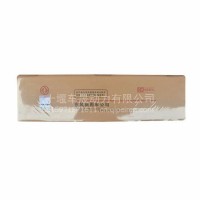 东风康明斯原装6CT发动机气缸垫 气缸密封垫 缸盖密封垫3938267/缸盖密封垫3938267