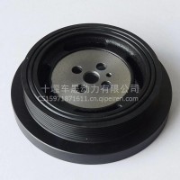 东风配件扭振减振器 CC5313644扭振减振器 CC5313644扭振减振器/CC5313644扭振减振器
