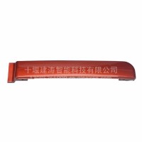 东风原厂天龙天锦踏板护罩装饰条 8405315-C0100 8405316-C0100/8405315-C0100 8405316-C0100