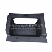 东风紫罗兰153十通大地本部力神神威汽车140脚踏板护罩配件大全/140脚踏板护罩配件