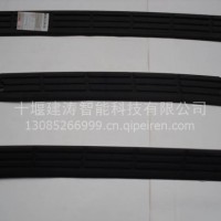东风天龙保险杠右保险杠脚踏板8406085-C0100/8406085-C0100