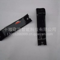 8403436-C0100 东风天龙轮罩支架 /8403436-C0100