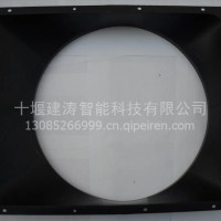 东风天龙护风罩1309010-T1400/1309010-T1400