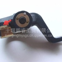 自动调整臂W3502220-130D-B/W3502220-130D-B