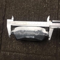 133*50 开瑞绿卡s 后碟刹片
