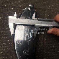 208*63 开瑞绿卡s前 碟刹片