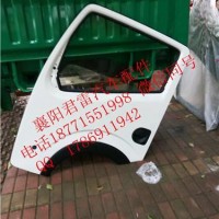郑州日产凯普斯达NT400驾驶室车门空壳，车门总成/H01111