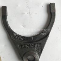 东风商用车天龙大力神485拔叉拨叉轴/2511026-ZM01A