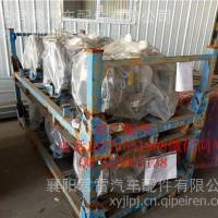 郑州日产凯普斯达NT400变速箱/1700010-H01111