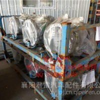 东风凯普特N300变速箱总成，波箱总成，变速器总成/1700010-H01111