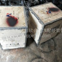 东风凯普特K6原厂德纳车桥后桥主减总成。/TB01A