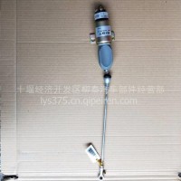 5313393 工程机械电磁阀拉杆3864274熄火器电磁阀拉杆/5313393