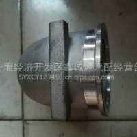 陕汽原厂增压器接头套配陕汽重汽红岩原厂正品批发零售/612600110365