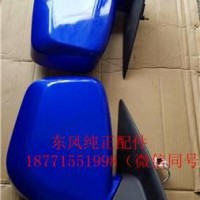 东风途逸配件公司18771551998/1108010-T0100