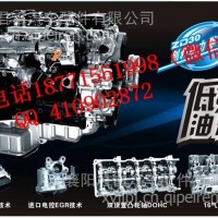 东风凯普特ZD30发动机配件/110102DB4A