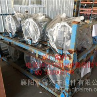 郑州日产尼桑ZD30变速箱总成，波箱，变速器/1700010-H01111