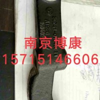 欧曼转向臂30N-01041FT1 30Z01-01041FT1
