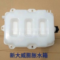 新大威膨胀水箱/新大威膨胀水箱