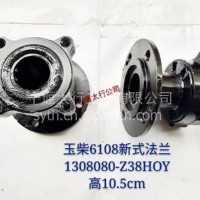 玉柴6108新式法兰高10.5cm/1308080-Z38H0Y