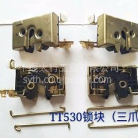怎么办30锁块（三爪）/怎么办30锁块（三爪）